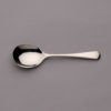 Gadroon Sterling Silver Flatware - fruit-spoon